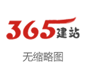 北京亿家理想净水设备有限公司 172期刘明陈列三预测奖号：独胆参考